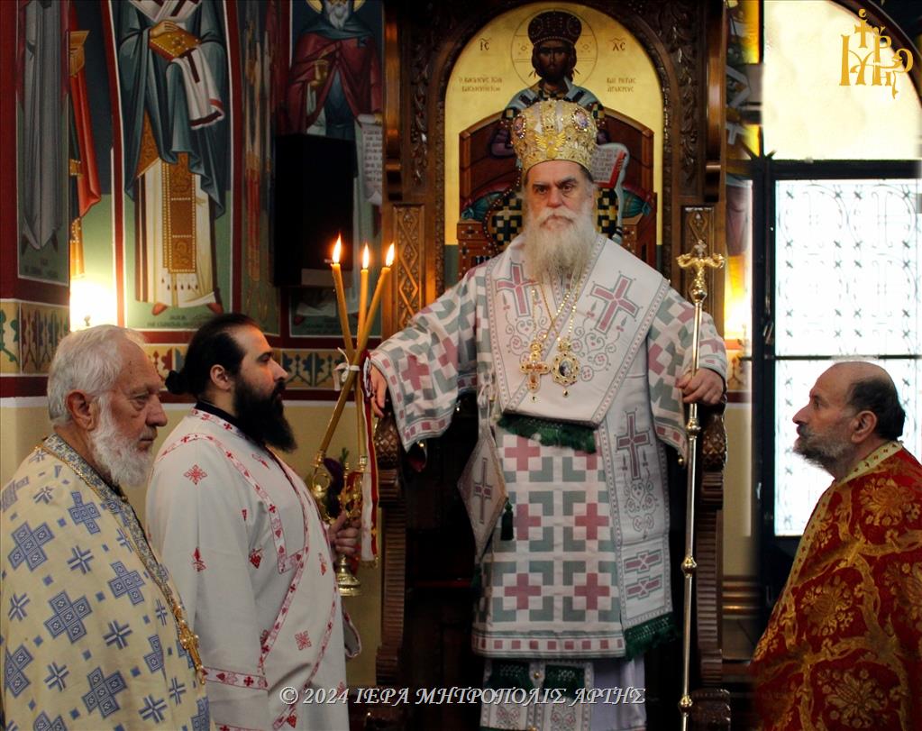 Άρτης Καλλίνικος προς μαθητές: “Αγωγή σημαίνει εκούσια χαλιναγώγηση των παθών”