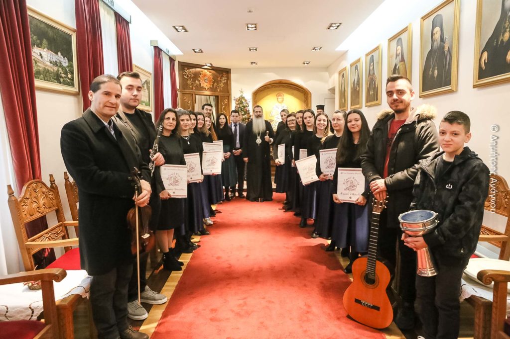 Πρωτοχρονιάτικα κάλαντα και ποιμαντικές δράσεις του Φθιώτιδος Συμεών στην Λαμία
