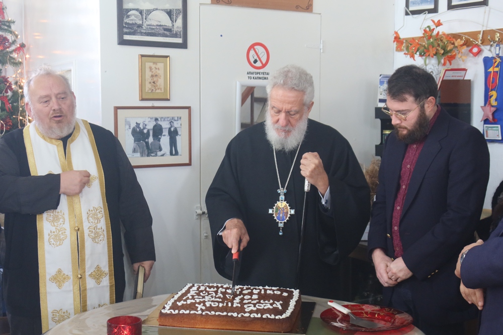 Ο Μητροπολίτης Σύρου ευλόγησε τη Βασιλόπιτα του «Εξωραϊστικού και Πολιτιστικού Συλλόγου Λαζαρέτων»