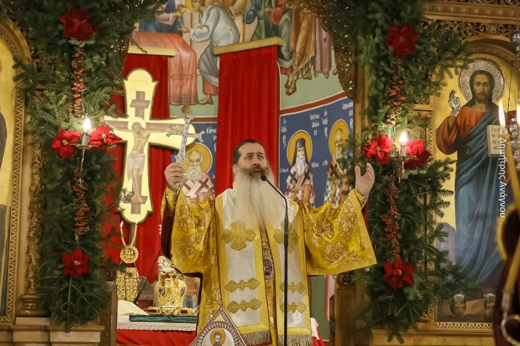 Φθιώτιδος Συμεών: “Τελικά μας ενδιαφέρει πραγματικά το δημογραφικό η κοροϊδεύουμε εαυτούς και αλλήλους;”