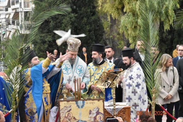 Τα Άγια Θεοφάνεια στην Ιερά Μητρόπολη Νέας Ιωνίας