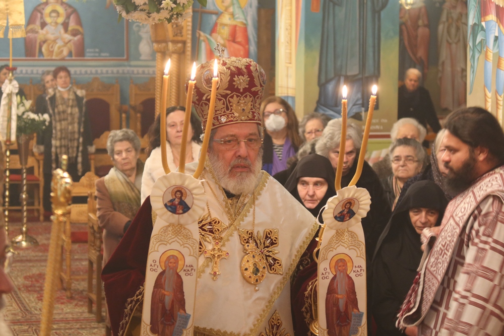 Τα ονομαστήρια του Μητροπολίτη Σιδηροκάστρου Μακαρίου