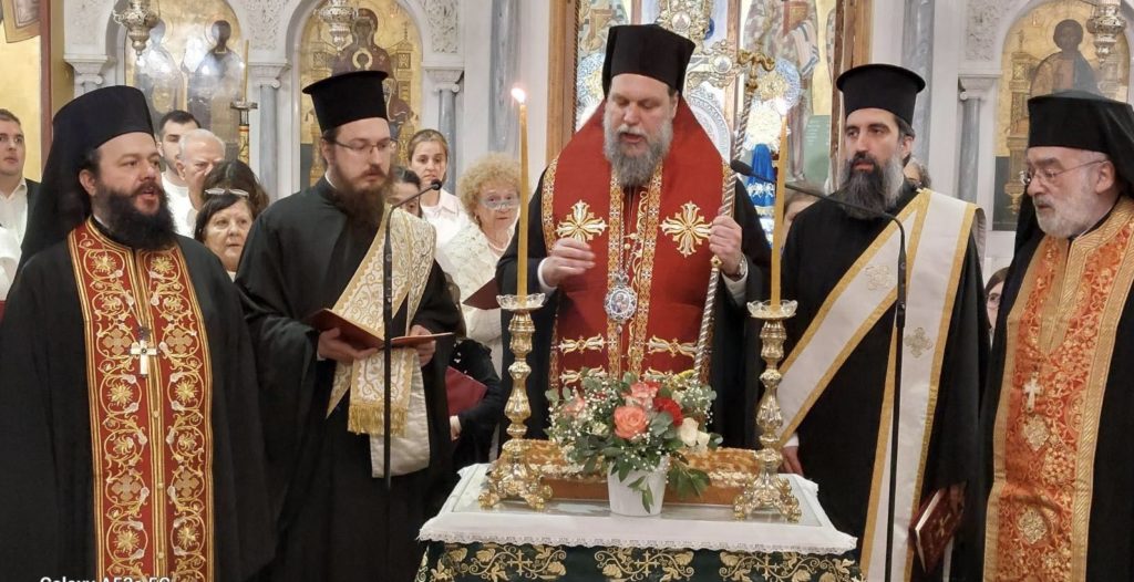 Κοπή Αγιοβασιλόπιτας Ιεράς Μητροπόλεως Νέας Ιωνίας