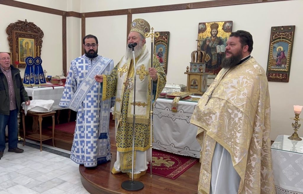 Το Σαββατοκύριακο μετά τα Φώτα στην Ιερά Μητρόπολη Χαλκίδος