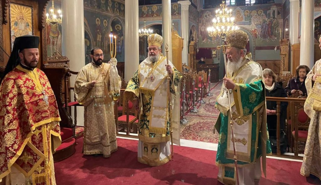 Αρχιερατικό Συλλείτουργο επί τη μνήμη του Αποστόλου Τιμοθέου στον Μητροπολιτικό Ναό Χαλκίδος