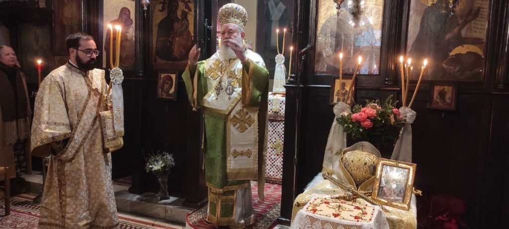 Μνημόσυνο μακαριστού Μητροπολίτη Χαλκίδος Χρυσοστόμου Α΄ (Βέργη)