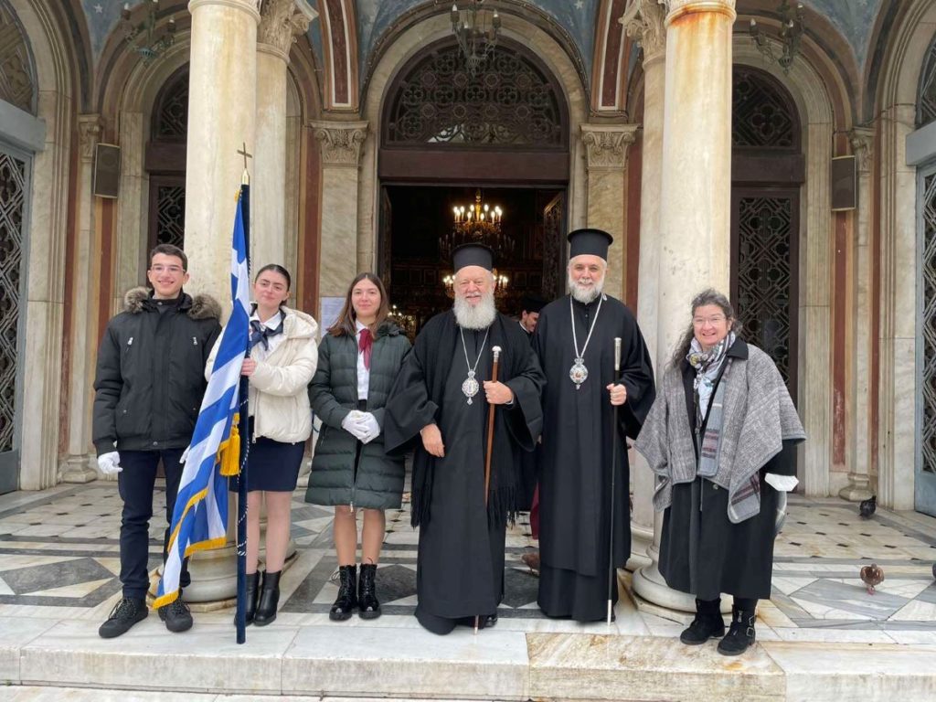 Η εορτή των Τριών Ιεραρχών στην Ιερά Μητρόπολη Χαλκίδος