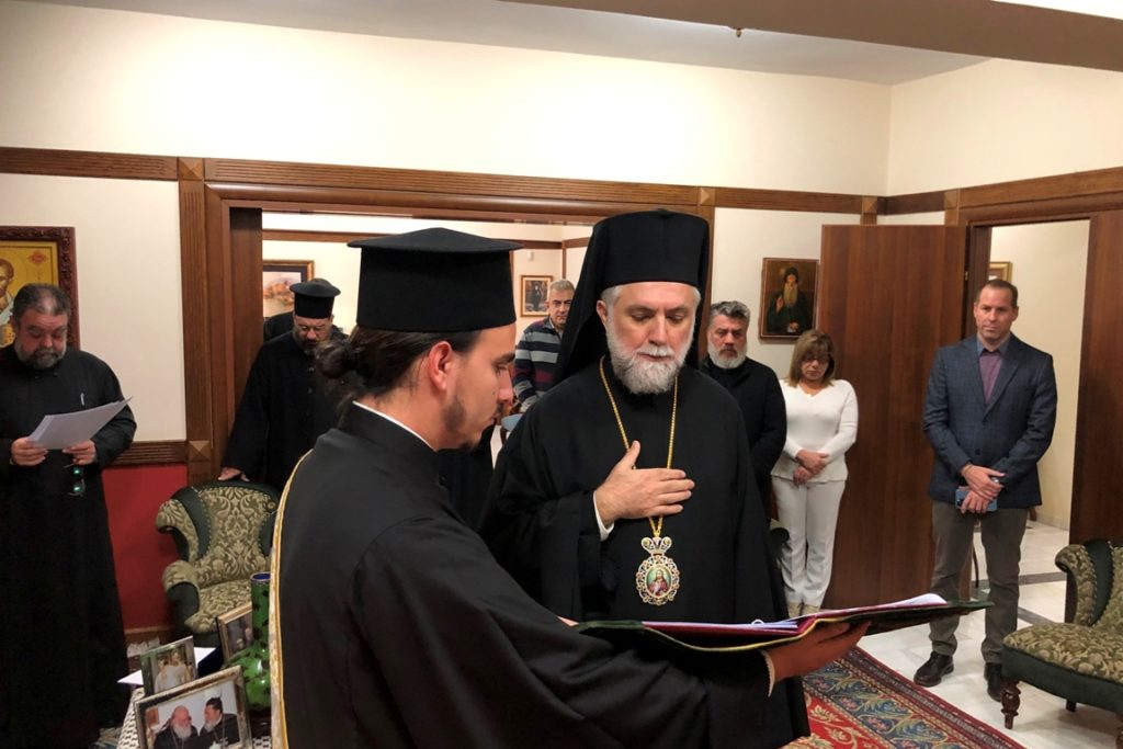 Μητρόπολη Χαλκίδος: Διαβεβαίωση Επισκόπου Σκοπέλου Νικοδήμου – Προαγωγές Κληρικών