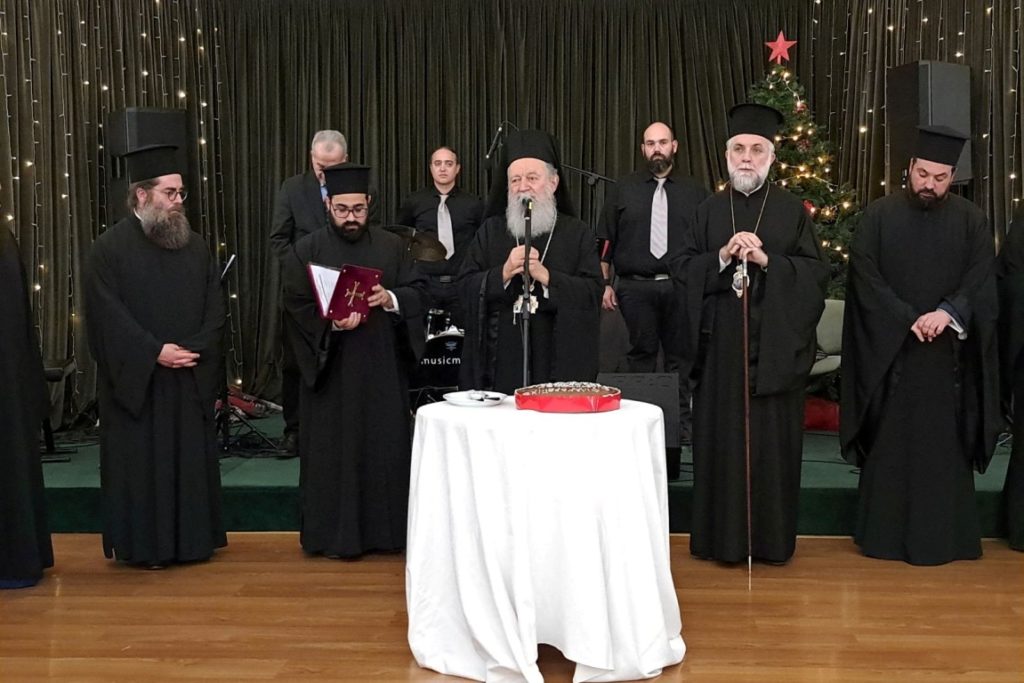 Χαλκίδος Χρυσόστομος: Να εκμεταλλευόμαστε κάθε ευκαιρία αγαθοεργίας