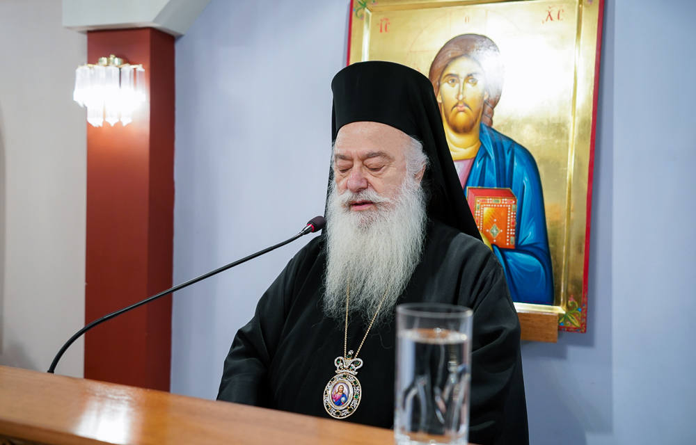 Ο Μητροπολίτης Βεροίας για τα σύγχρονα προβλήματα της οικογένειας