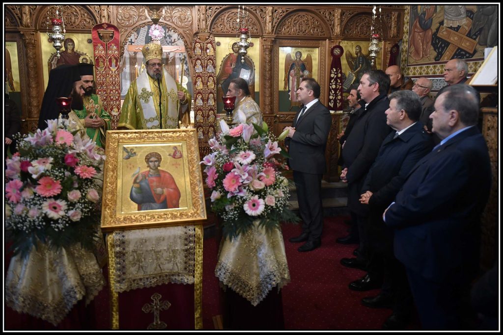 Ο Μεσσηνίας Χρυσόστομος στην Άμφεια (Γαρδίκι) Μεσσηνίας