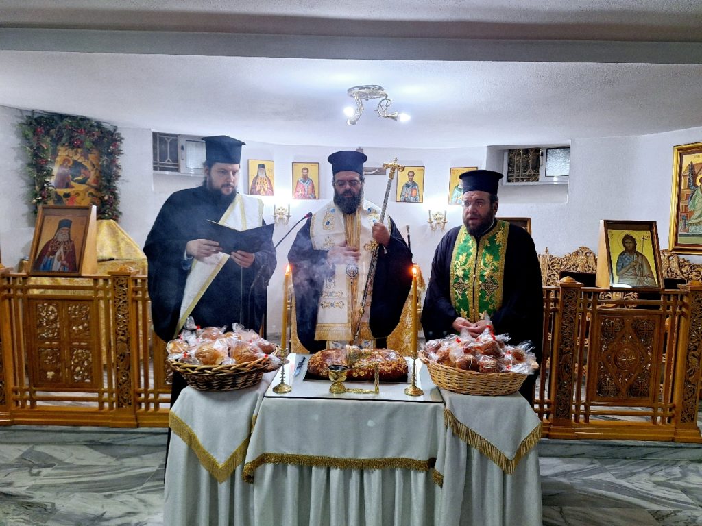 Κοπή βασιλόπιτας στο Κοινωνικό Φροντιστήριο της Ιεράς Μητρόπολης Μαρωνείας