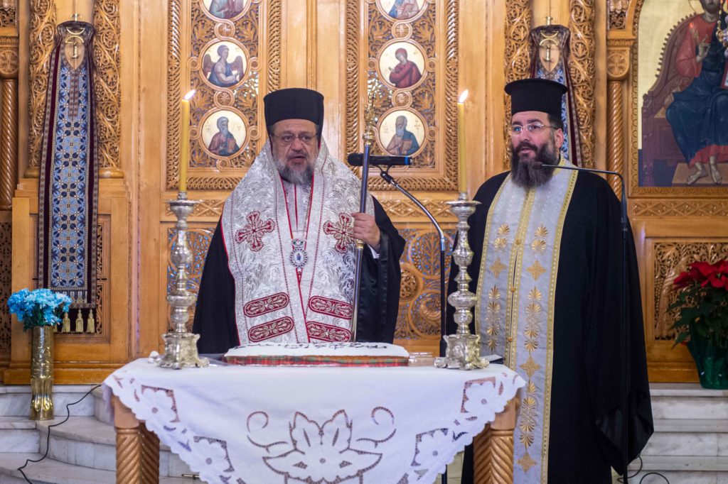 Μεσσηνίας Χρυσόστομος: «Η κατήχηση να γίνει το προπύργιο διαφύλαξης αρχών»