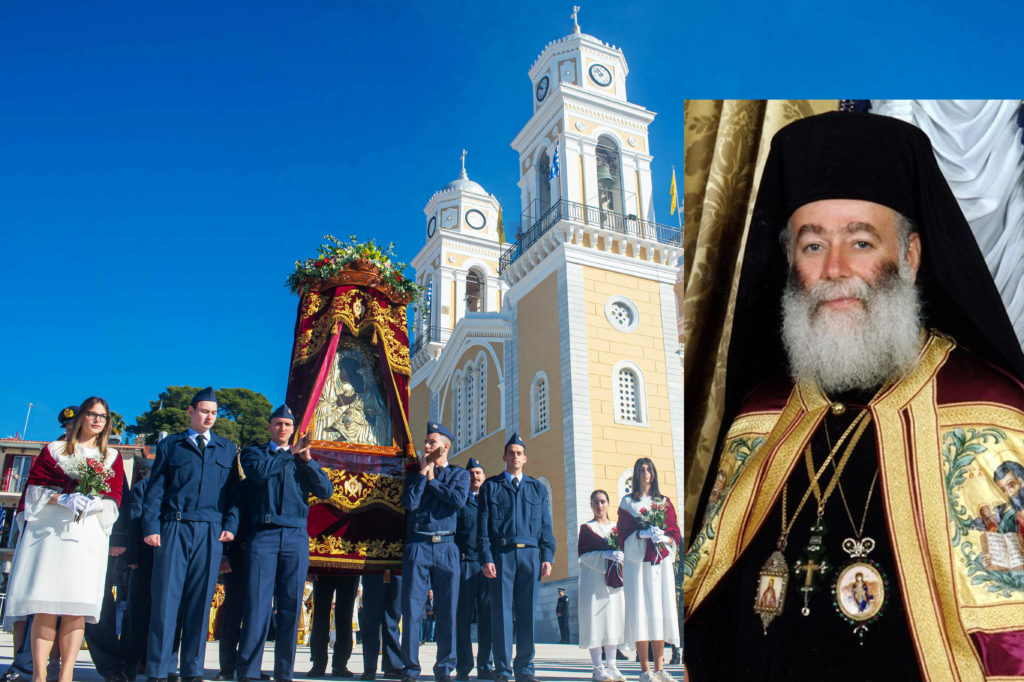 Η Καλαμάτα πανηγυρίζει την πολιούχο της «Παναγία Υπαπαντή» παρουσία του Πατριάρχου Αλεξανδρείας Θεοδώρου
