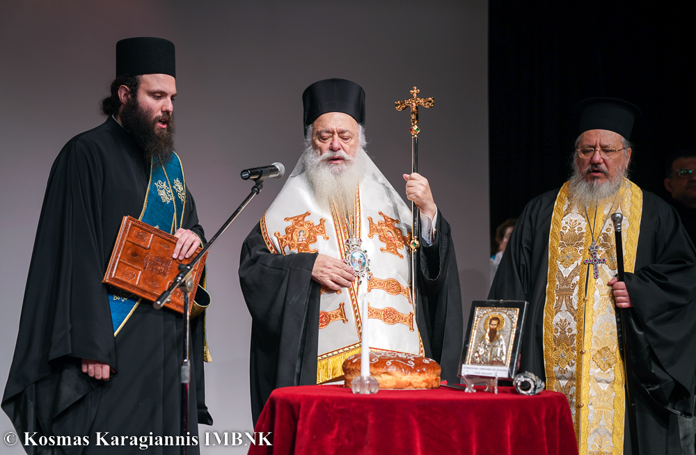 Μητροπολίτης Βεροίας: «Ως Μικρασιάτης, πονώ για τις αλησμόνητες πατρίδες μας» (ΦΩΤΟ)