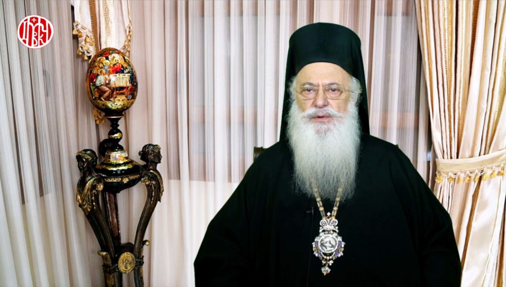 Μητροπολίτης Βεροίας: «Ευλογημένος ο νέος Ενιαυτός» (ΒΙΝΤΕΟ)