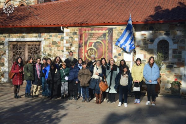 Ολοκληρώθηκε το Πρόγραμμα «Ελληνομάθεια» της Ιεράς Ιερά Μητρόπολη Νεαπόλεως