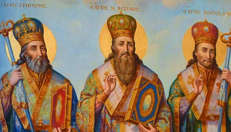Εκδήλωση για τους Τρεις Ιεράρχες στην Άρτα