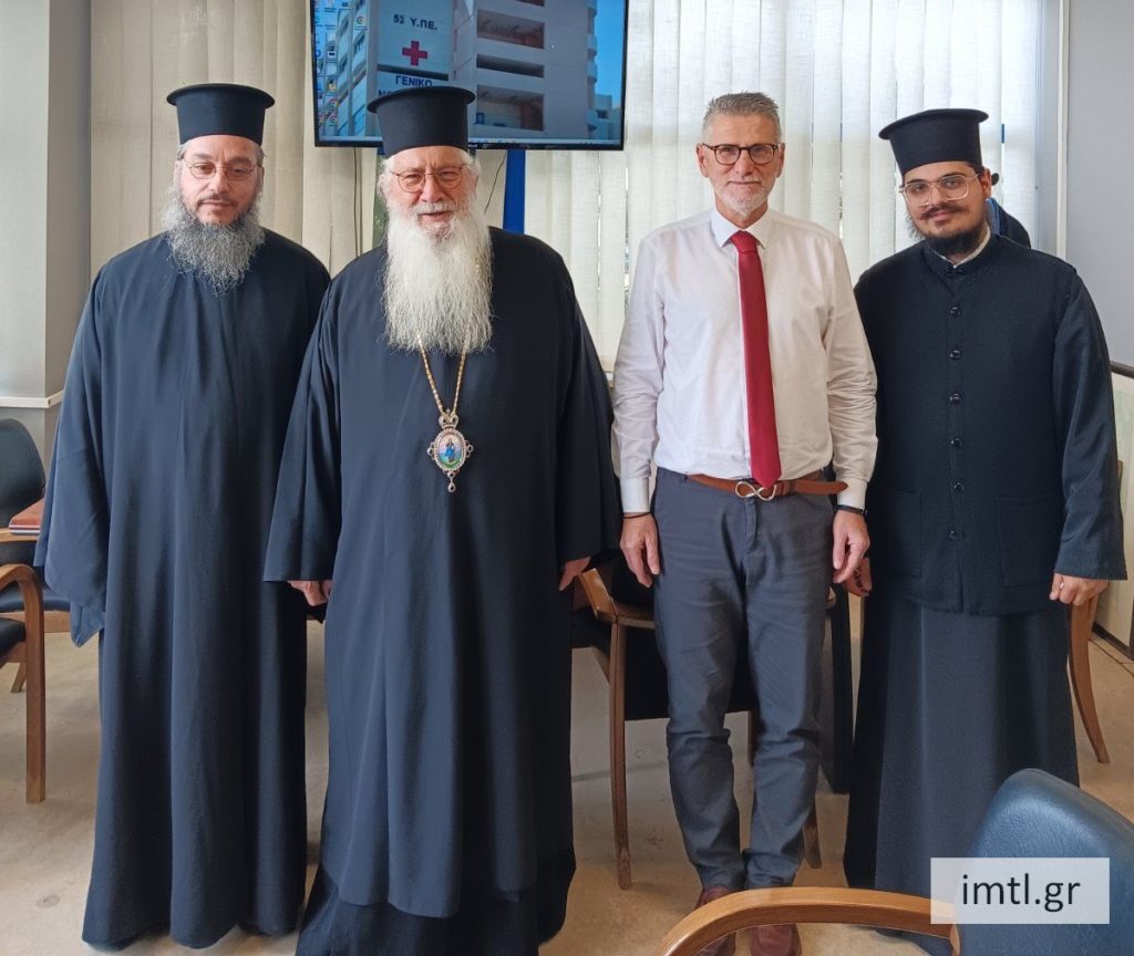 Ποιμαντικές επισκέψεις Μητροπολίτη Γεωργίου σε Ιδρύματα και Νοσοκομείο Θηβών