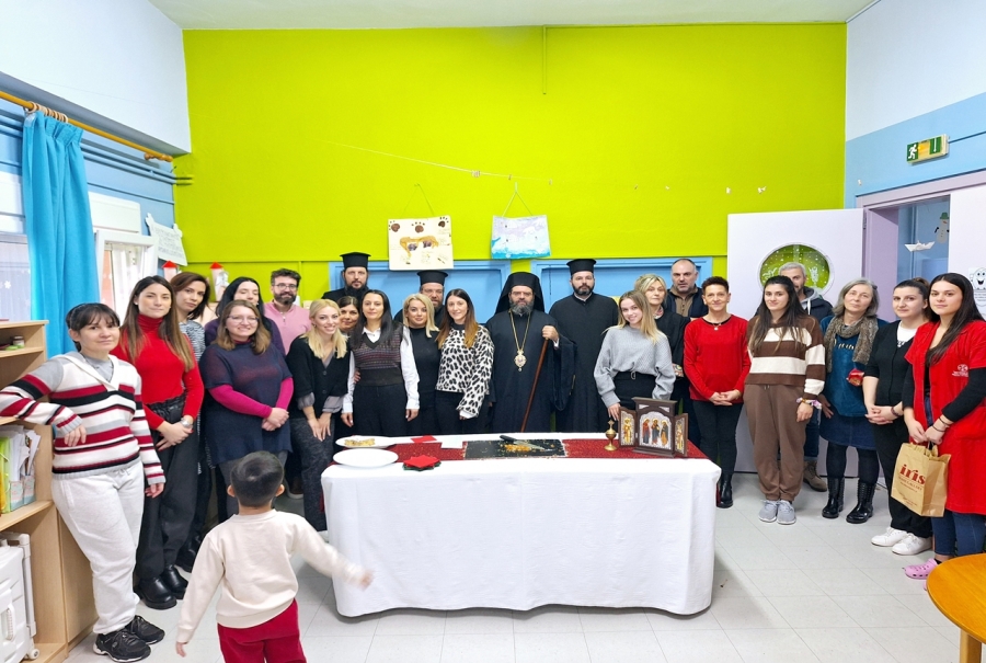 Ευλογία βασιλόπιτας των Βρεφονηπιακών σταθμών της Ιεράς Μητρόπολης Μαρωνείας