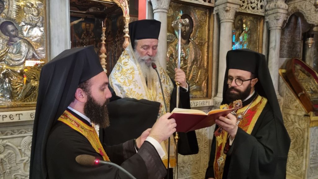 Ύδρας Εφραίμ: Ευλογημένη χρονιά, με τον Χριστό στην ζωή μας