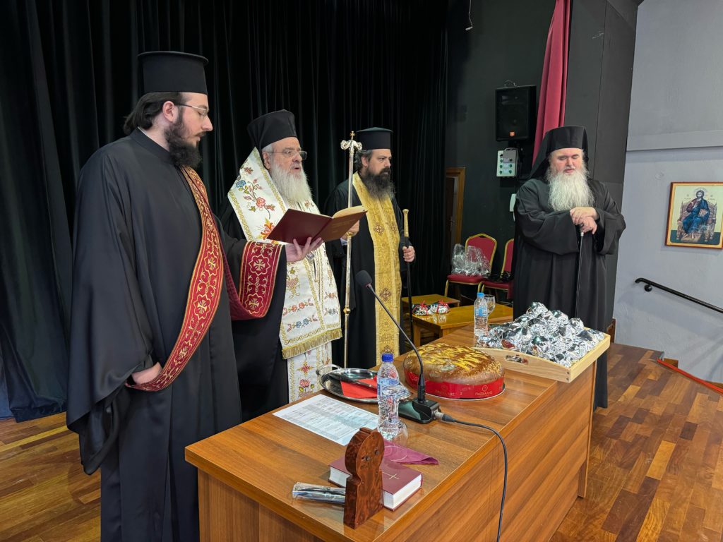 Ο Μητροπολίτης Βρεσθένης στην πρώτη ιερατική σύναξη για το νέο έτος της Μητρόπολης Καλαμαριάς