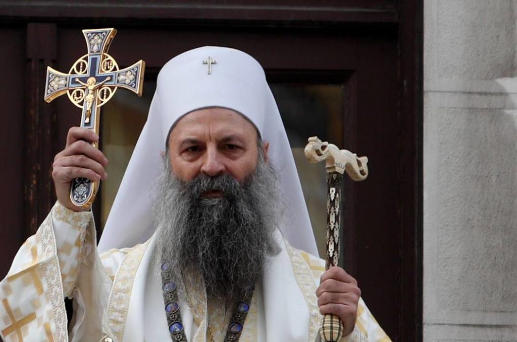 Поздравление Святейшего Патриарха Кирилла Предстоятелю Сербской Православной Церкви с днем памяти святителя Саввы