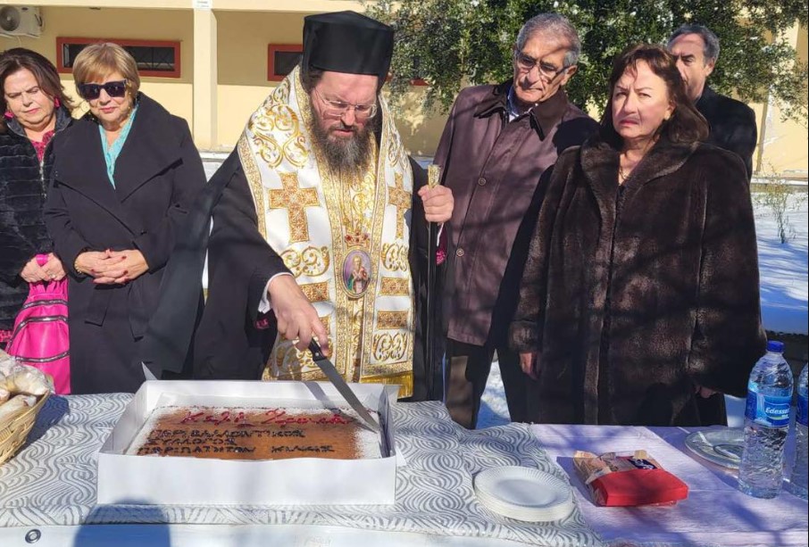 Ο Μητροπολίτης Κιλκισίου ευλόγησε τη Βασιλόπιτα τοπικών πολιτιστικών και φιλοπεριβαλλοντικών φορέων