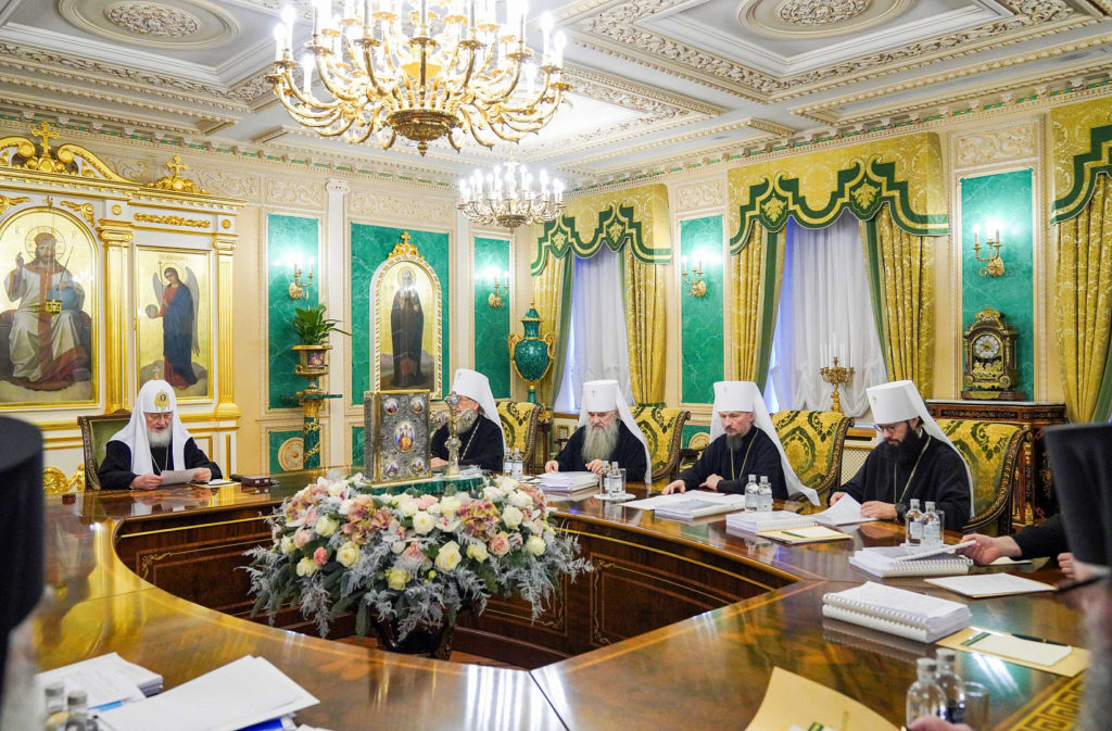 უწმინდესი პატრიარქი კირილე გაუძღვა წმინდა სინოდის 2023 წლის ბოლო სხდომას
