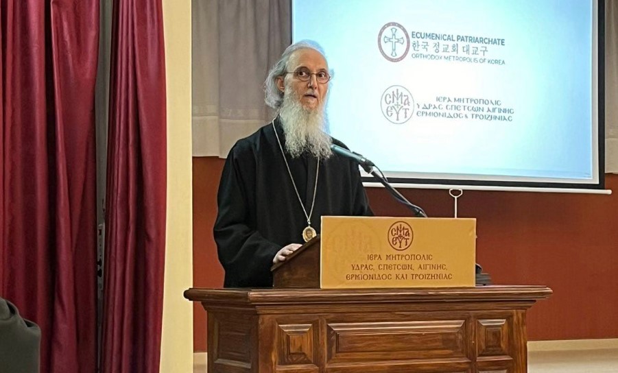 Ομιλία του Μητροπολίτη Κορέας στο Κέντρο Νεότητος Αιγίνης