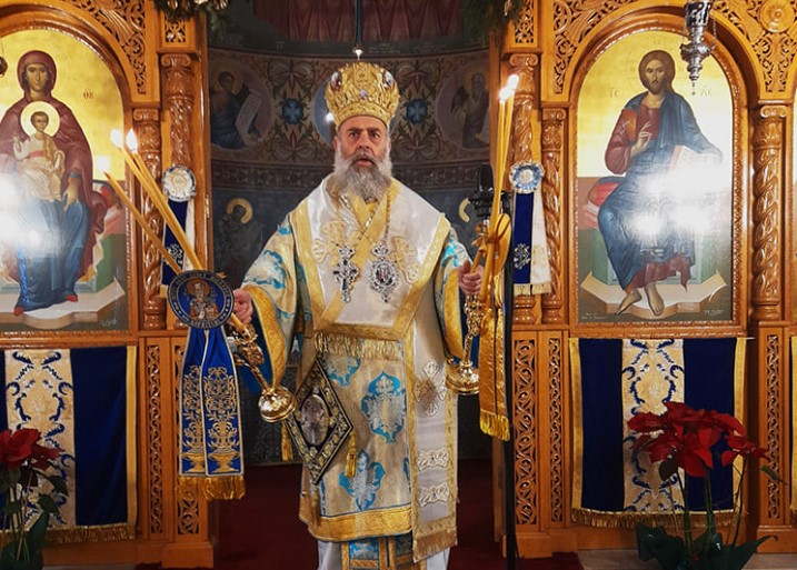 Ο Μητροπολίτης Θεσσαλιώτιδος ιερούργησε στον Ιερό Ναό Αγίου Νικολάου Καρδίτσης