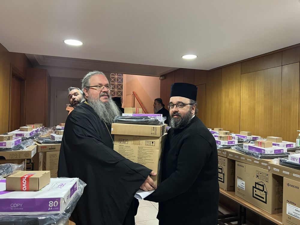 Παράδοση Ψηφιακού Κόμβου στην Ιερά Μητρόπολη Λαρίσης και Τυρνάβου