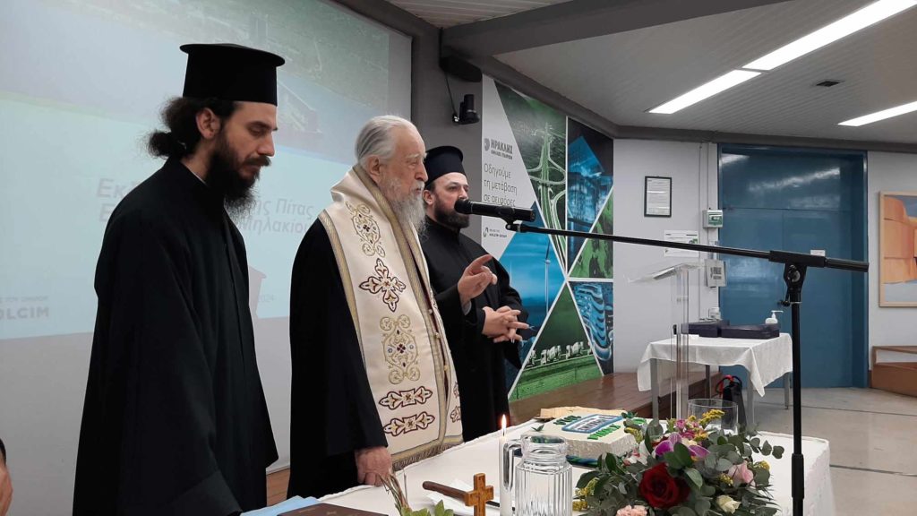 Ο Μητροπολίτης Καρυστίας και Σκύρου Σεραφείμ στην ΑΓΕΤ ΗΡΑΚΛΗΣ Αλιβερίου