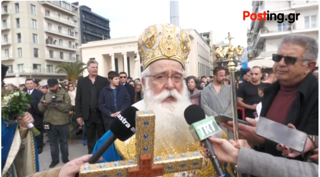 Ο Μητροπολίτης Δημητριάδος για τα Θεοφάνια (ΒΙΝΤΕΟ)