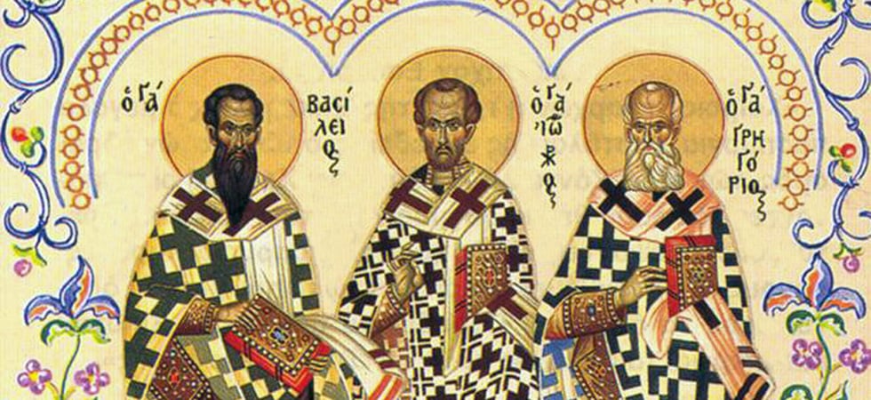 H δυτικοευρωπαϊκή παιδεία και οι τρεις Ιεράρχες