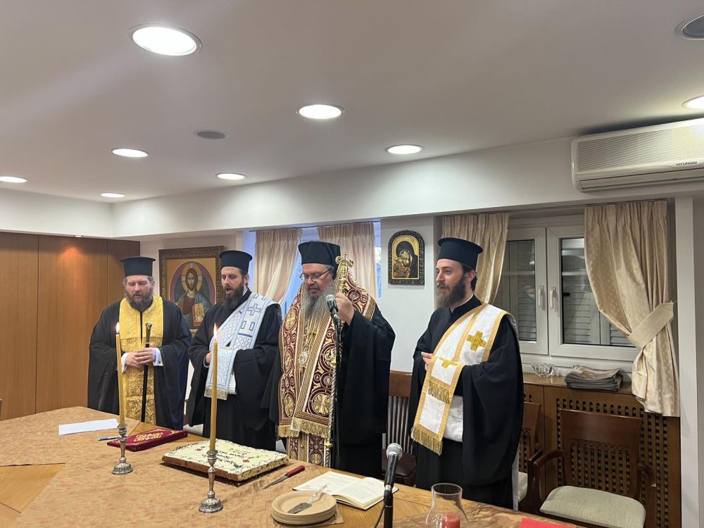 Κοπή Βασιλόπιτας για τους υπαλλήλους των γραφείων της Ιεράς Μητροπόλεως Λαρίσης