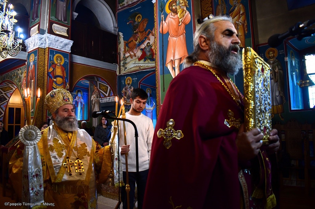 Ο Μητροπολίτης Μάνης για την αξία της αρετής της ευγνωμοσύνης