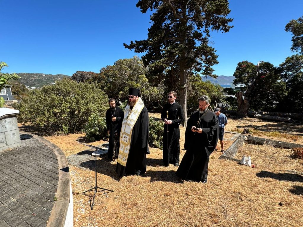 Епископ Зарайский Константин отслужил заупокойную литию на месте захоронения российских моряков в Кейптауне