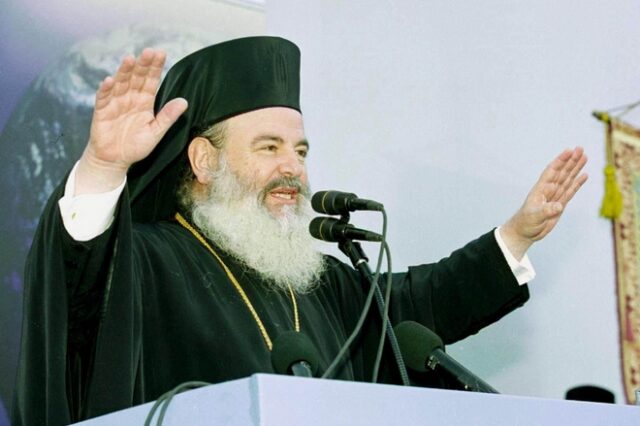 Δεκαέξι χρόνια από την κοίμηση του Αρχιεπισκόπου Χριστοδούλου