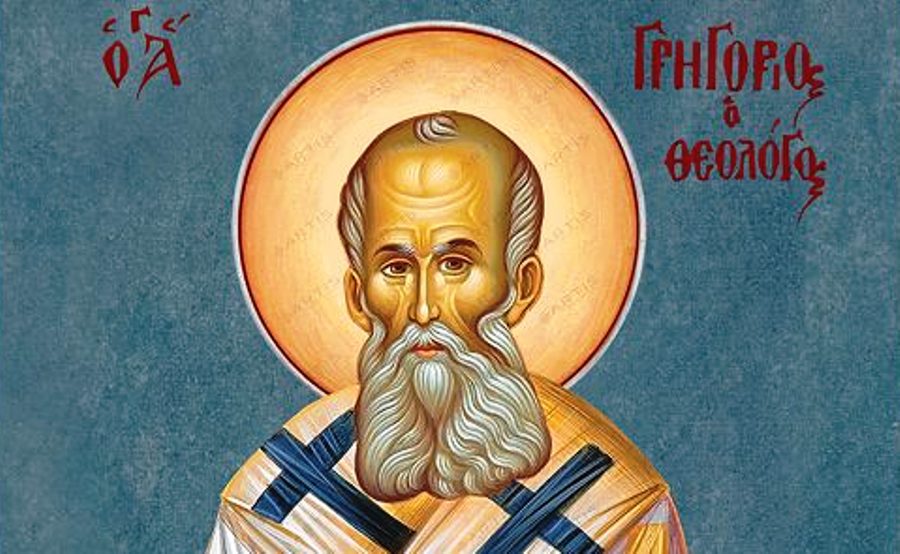 Άγιος Γρηγόριος ο Θεολόγος: Είναι πολλές οι ευεργεσίες που δέχεσαι όταν σε αδικούν