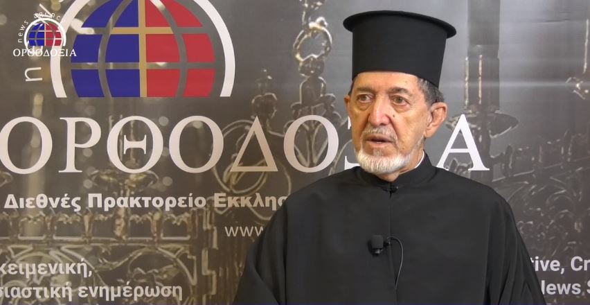 Μητροπολίτης Βιζύης εξελέγη ο από Μεξικού Αθηναγόρας