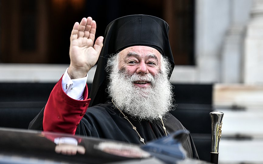 Επίτιμος Δημότης Καλαμάτας θα ανακηρυχθεί ο Πατριάρχης Αλεξανδρείας Θεόδωρος