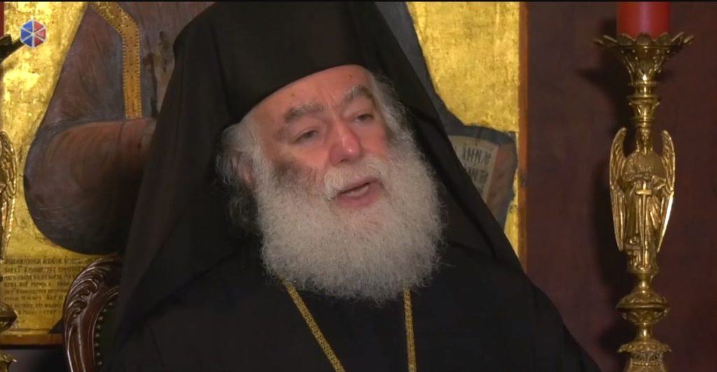 Η αποκαλυπτική συνέντευξη του Πατριάρχη Αλεξανδρείας