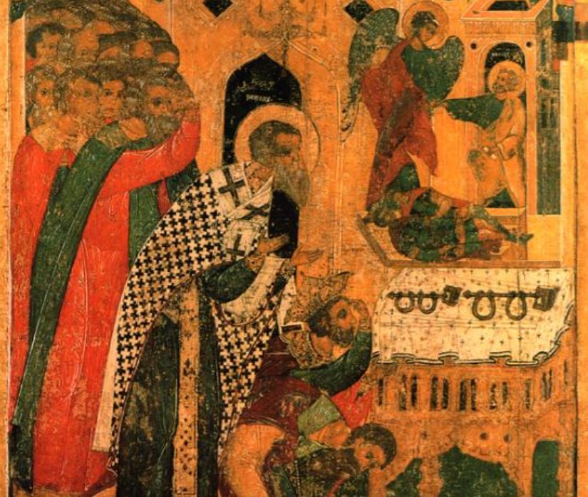 16 Ιανουαρίου: Η προσκύνηση της Τιμίας αλύσεως του Αποστόλου Πέτρου