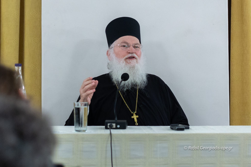 Ομιλία του Γέροντα Εφραίμ στις 4 Φεβρουαρίου στη Θεσσαλονίκη