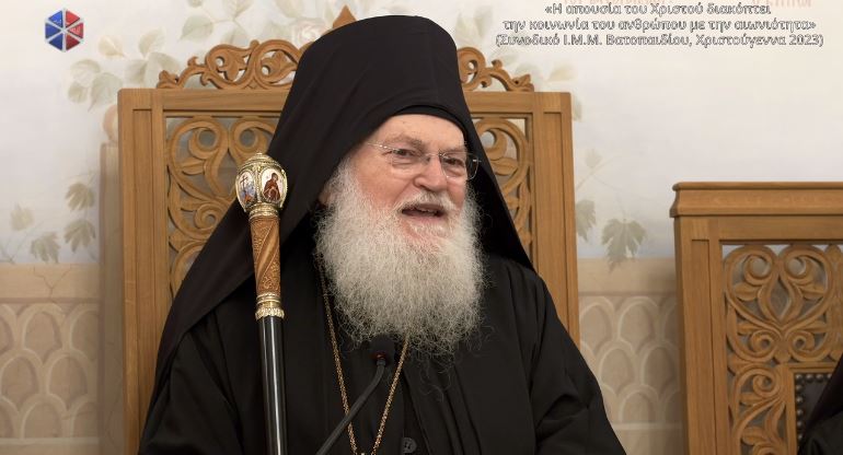 Ο Γέροντας Εφραίμ Βατοπαιδινός για το πραγματικό νόημα της εορτής των Χριστουγέννων (ΒΙΝΤΕΟ)
