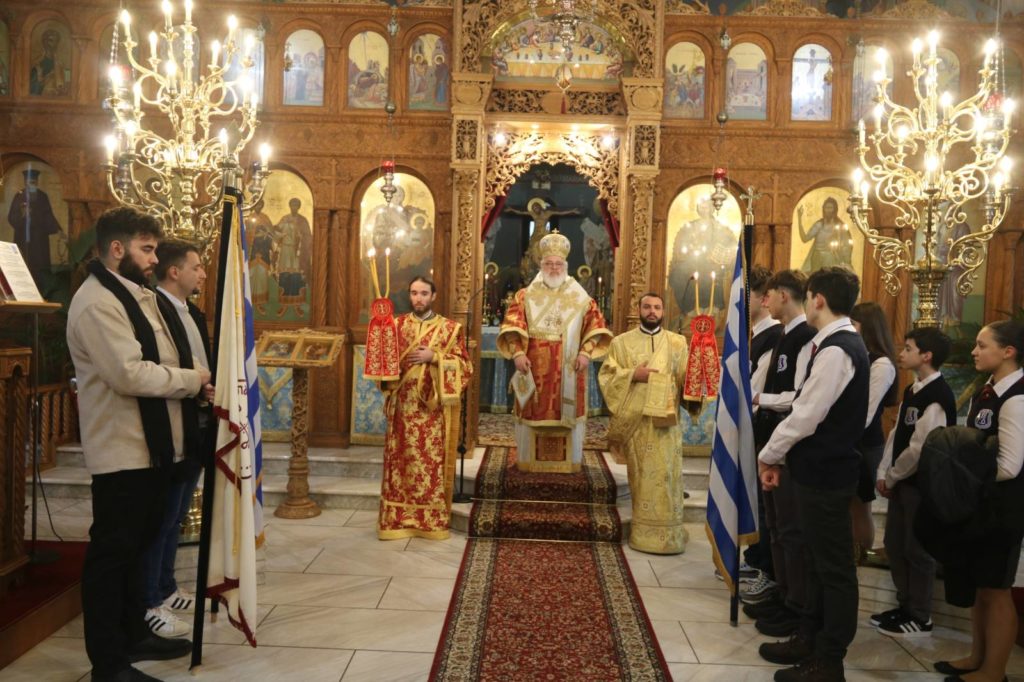 Διδυμοτείχου Δαμασκηνός: Παιδεία δεν είναι μόνον οι γνώσεις αλλά το ήθος και οι αξίες που καλλιεργούνται