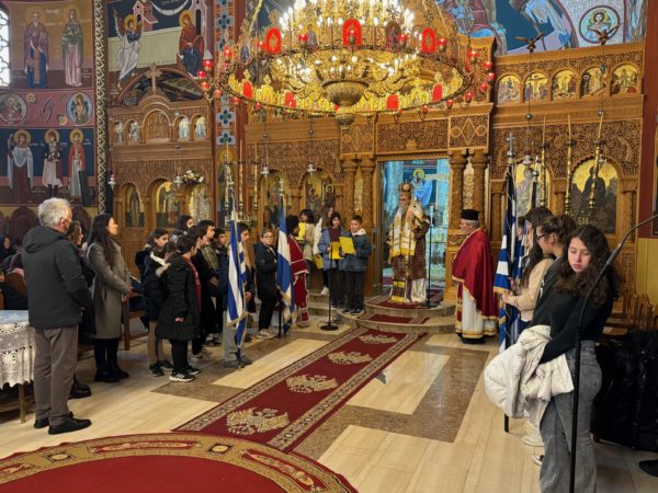 Μητροπολίτης Αμφιλόχιος προς μαθητές: Πλουτίσετε την ψυχή σας κυρίως με αρετές, πίστη, αξίες, ιδανικά και πιστεύω