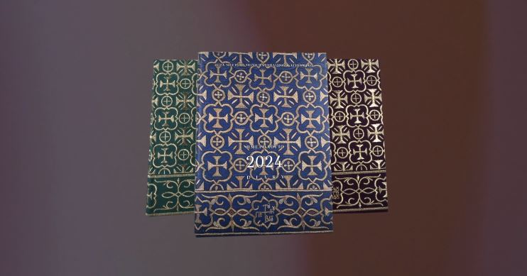 Επιτραπέζιο Ημερολόγιο 2024: «Αγιογραφείο της Ι. Μονής Βατοπαιδίου»