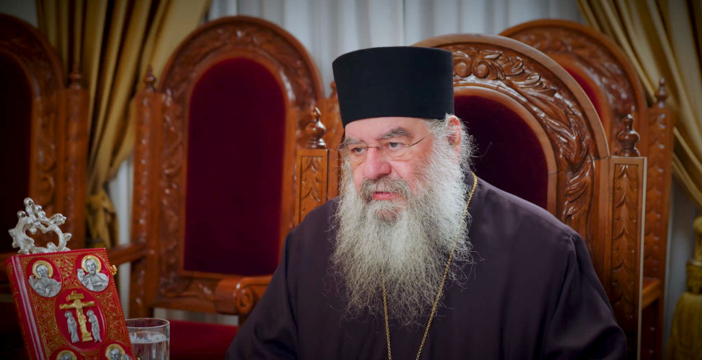 Καρδιακός Λόγος: Θεοφάνεια